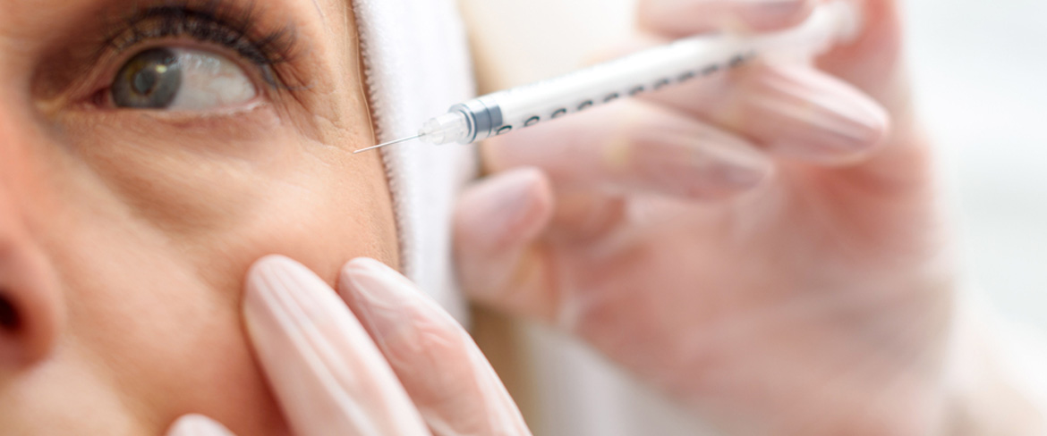 Μπότοξ (Botox)